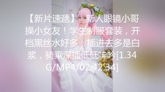 【最强❤️绿妻大神】Lucky✿ 众狼期待天府绿帽大神 最新流出白毛单男玩弄淫妻 之名媛女优 深喉吸茎 爆肏喷汁超顶