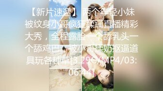 ❤️√【粉嫩水多多】人妻展示~韵味十足~黑丝美腿~啪啪展示~[2.38G/MP4/05:00:00]