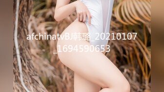 STP22482 【十八岁的小溪 】猫儿女，翘臀粉穴，粉色肉棒抽插小穴，淫荡小骚货！