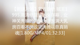 【超美高端??罕见露脸露点】极品Cos爆机少女【喵小吉】九月新作《荷花池》古装娇俏美女 超干净美鲍 高清1080P原版