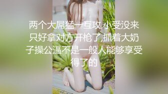 35岁瑜伽骚妇人美又骚,谁顶得住这股风骚劲...