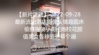 【自录】新人欲姐【少妇的寂寞】土嗨抖奶裸舞，自慰骚穴流水，5月直播合集【33V】 (11)