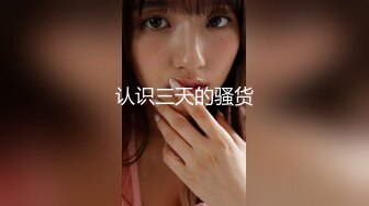 小伙酒店露脸约炮单位的美女少妇舔舔小骚B美女就受不了了