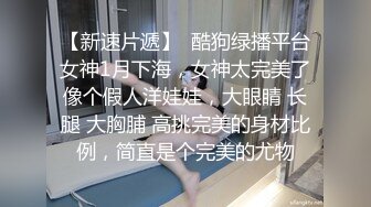 【新片速遞 】 偷拍大师精品CD美女裙底风光❤️极品少妇撅着P股祈福白色内内+清纯美丽女大学生超短裙，黄色内内