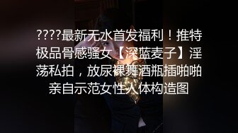 《经典??收藏神作》坑神潜入国内某技校女生旱坑特写偸拍课间休息出来方便的学生妹各种诱人极品嫩鲍鱼尽收眼底无水印原档