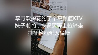 【自整理】练过瑜伽的软体骚母狗逼脸脚同框，用力掰开骚逼让你看个够，大鸡巴都立正了【471V】 (164)