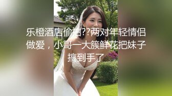 大奶美女让大叔大鸟硬起来