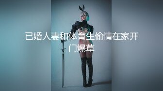 让纹身反差裱穿上情趣可爱制服四