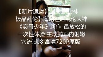 熟女露脸给我口，很舒服!