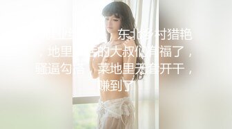 【极品??新人少女】二代CC? 黑丝JK女大学生初下海 玩弄淫穴高潮追击失禁 主人后入爆肏 高潮痉挛失控 中出两次！