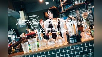 6-9最新酒店偷拍！学妹和学长开房，高颜值清纯学妹，一晚上干两次，学妹叫床是亮点