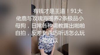 ❤️√新尤物干喷 【乖乖干屌】操出的白浆比酸奶还粘稠，无套高潮干喷干痉挛