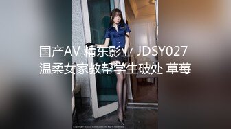 《最新流出顶级女神》对白淫荡，极品大长腿完美身材阴钉骚女【金秘书】12月私拍，火锅店上桌道具发骚，公园换丝袜人前露出放尿 (3)