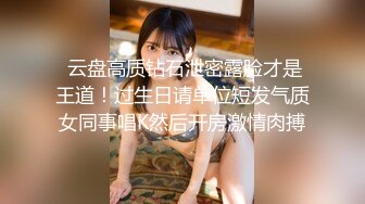 【新速片遞】  漂亮黑丝美女 175CM大长腿 先口爆吃精 再慢慢玩弄粉穴 无套输出 内射 