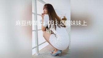 [原创] 健身房工作，自慰老公突然打电话，太饥渴！没见过这么骚的！淫语刺激