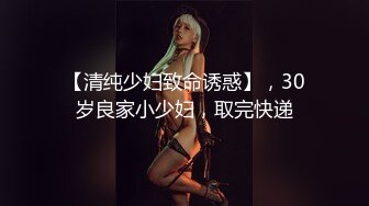 PME-001 斑斑 强欲小妹迷奸亲哥哥 兄妹乱伦操逼解火 蜜桃影像传媒