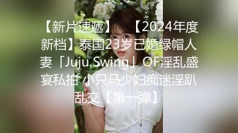 絕對誘惑到極致了 長發妹子趙小藝2016.06.04(S)掰開自己的小逼等你進入