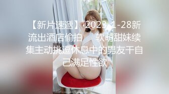 少妇喜欢粗鸡吧