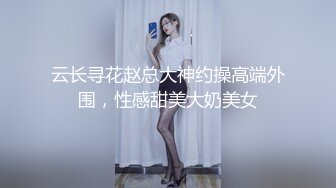 EDmosaic09-14害羞的女大生LUNA戴口罩AV初體驗