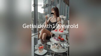 Getlaidwith19yearold