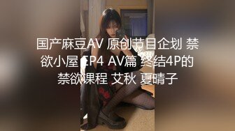  城中村小巷子探花，漂亮少妇，正是骚劲无处发泄的时候，躺平挑逗，大哥在暴力抽插一次