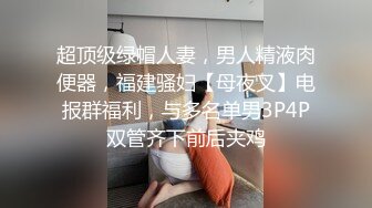 温文尔雅的艺校助教子素口交，国语对白