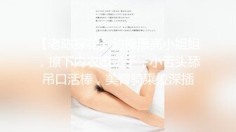 MPG-0088迷奸逆天身材瑜伽老师