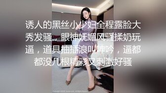 ⭐可爱小仙女⭐校园女神〖羞羞兔〗曼妙少女身着粉红豹纹情趣内衣享受肉棒和精液的滋养 清纯小仙女紧致粉嫩小穴