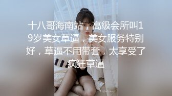 ❤️私房独家❤️再约00后抖Y女主播抠逼掏鸡巴上阵[上]8V 88P (2)