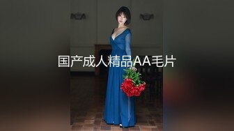 两个美少妇姐妹花双飞，黑丝网袜，女上位啪啪，对白淫荡，一字马花样打桩