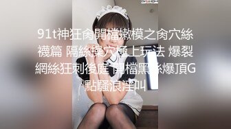  完美颜值甜美小姐姐被两大汉3P各种操，SM红绳捆绑站立后入，骑脸舔逼妹纸爽了