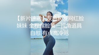 【麻豆传媒】 槟榔摊之恋-将女友卖给大佬3P中出 热门女神 娃娃