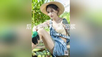 商场女厕全景偷拍3位珠宝专柜的黑丝美女职员的极品鲍鱼