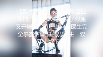 童颜巨乳小毒甜怀孕后复出 【43V】 (1)