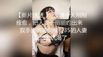 MFK-0066人妻偷上酒店与小伙子一夜情