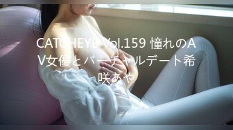 XSJTC-20 赖昀希 失恋废柴找回自信 性视界传媒