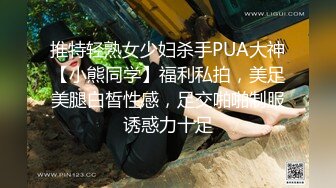 【推荐观看】毕业后的小情侣,回家前一天努力做爱(上) 