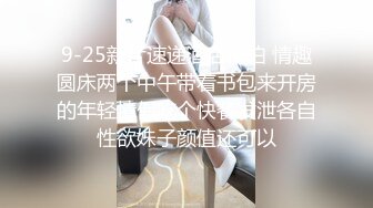 大奶少妇口技一流，露脸