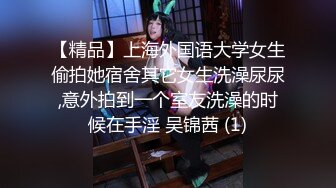 长沙Ts美佳琪 ： 和弟弟乱伦，穿着黑丝高跟被推到在床上，无情的抽插，互啪真爽