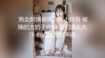 0909网红痞帅娃娃操百褶裙学生妹妹