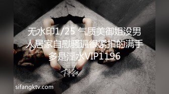 【KTV公主】小伙约00后小萝莉K歌，几瓶啤酒下去带到洗手间口交啪啪，粉嫩白虎年轻肉体诱人小穴超级紧