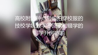 【Higher_Shoes】绝世女神~世纪大潮吹~重磅推荐，粉丝们震惊了，看这骚逼总是这么激情，震撼