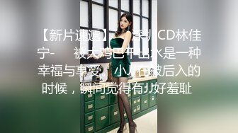 长春某商场骚女口交2