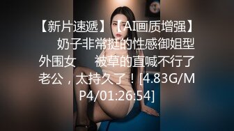 全网悬赏比这个爆乳还大的有吗？