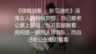 没男人就在家玩假鸡