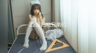 XK-8055 猫系女友 主人 奴家想要