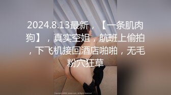 老中医SPA养生馆，按摩技师小哥手法舒适，先从脚跟到阴部再深入按摩，少妇被挑逗仙仙欲死，主动掏出小哥老二