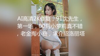  与老婆感情不和心仪小姨子很久找到机会开房啪啪