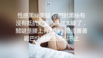 花臂纹身大奶美少妇  撩起衣服露奶子  舔屌口交翘起大屁股