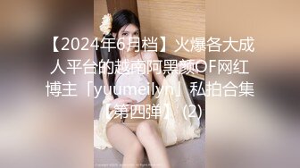 黑丝少妇像母狗一样撅着屁屁被无套输出 这打桩速度 操的骚叫不停 淫水带着白浆狂喷